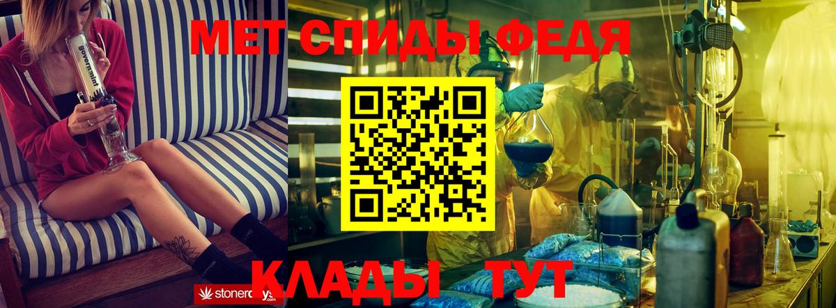 Amphetamine Розовый  Вход с VPN  АМФЕТАМИН  Димитровград 