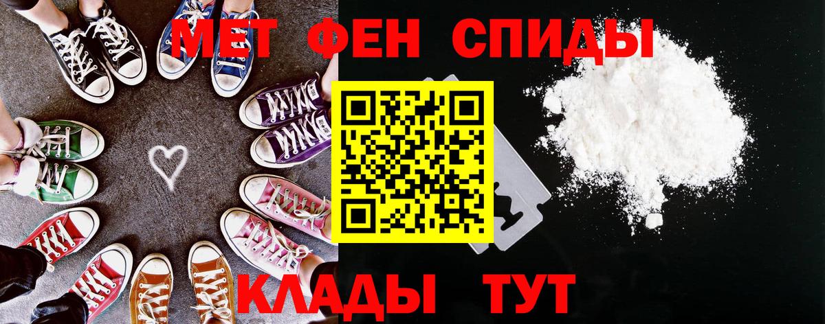 Amphetamine VHQ Димитровград