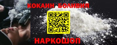 мефедрон мука Балаково