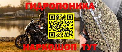 кокс Балахна