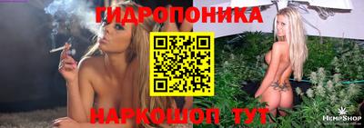 кокс Балахна