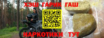 амф Бузулук