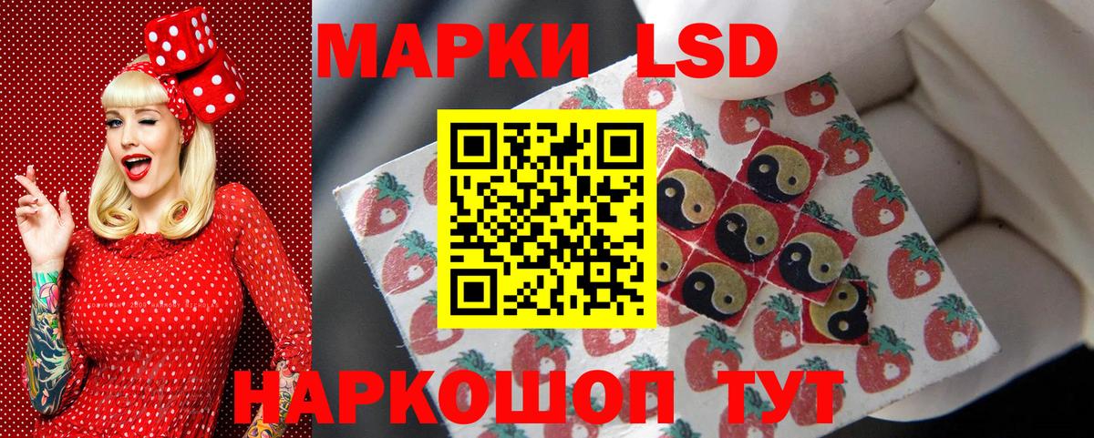 Марки NBOMe 1,5мг  Вход с VPN  Димитровград  Марки NBOMe  Марки NBOMe 1,5мг 